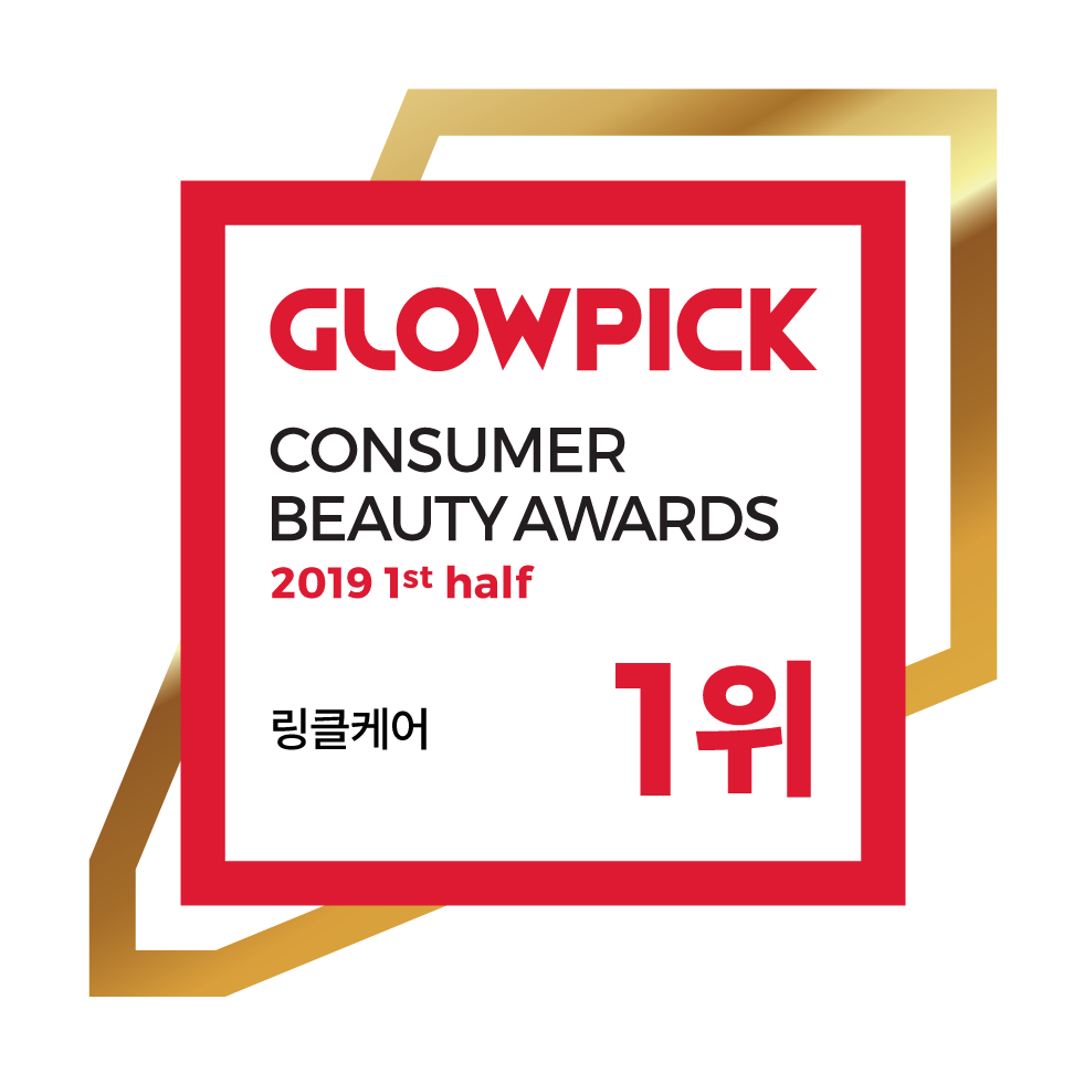 2017년 파우더룸 히트 아이템