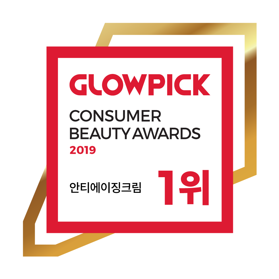 2017년 파우더룸 히트 아이템