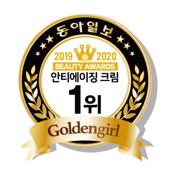 2017년 파우더룸 히트 아이템