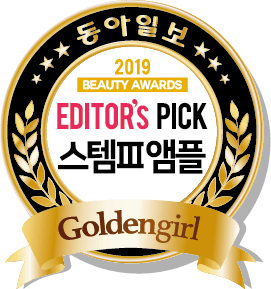 2017년 파우더룸 히트 아이템